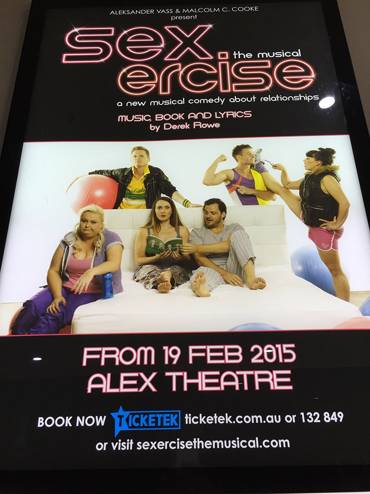 Sexercise www.cherryandme.com